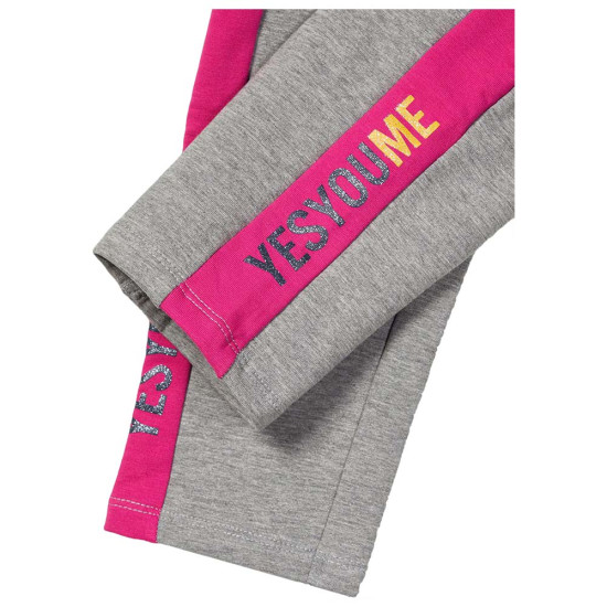 Name it Παιδικό παντελόνι φόρμας